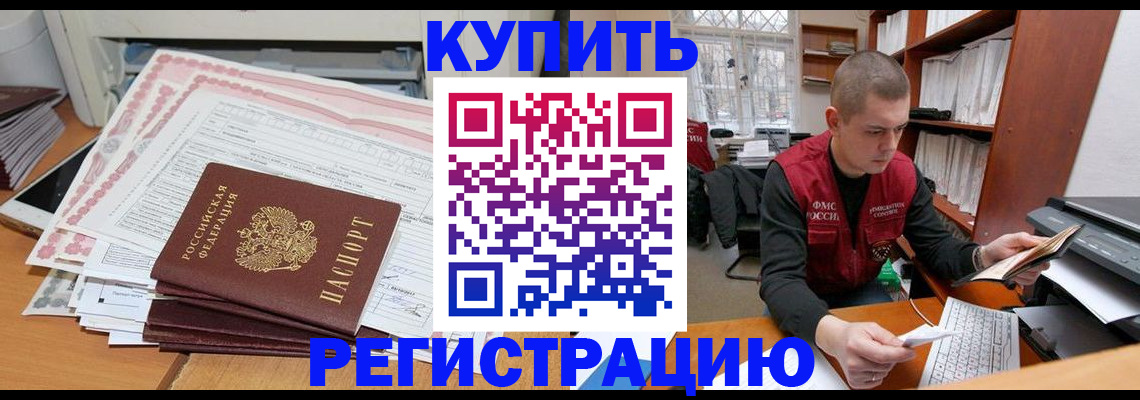 форма 3 в Палласовке